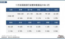 河北热点爆料最新消息,揭秘XX事件背后真相