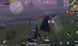 和平精英303最新爆料