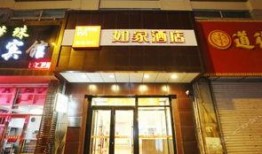 吉林桃源路最新爆料,揭秘神秘项目进展与周边影响