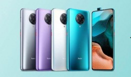 红米k30最新爆料,性能与设计双突破，揭秘最新爆料亮点