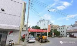 潮州枫溪爆料事件最新,真相与争议交织的社区风云