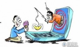 养老诈骗爆料案例最新消息,揭秘骗徒手法，守护老人财产安全