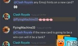 卡2最新爆料,揭秘神秘功能与未来趋势