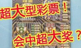 最新版本大爆料牛气冲天,牛气冲天，揭秘科技巨头新动向