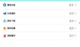 最新天启爆料网站下载安装,下载安装指南全解析