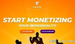 欧洲最新爆料视频大全,揭秘热点事件与幕后真相