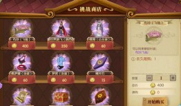 燃烧意志最新觉醒爆料图,全新角色觉醒，战力再升级！